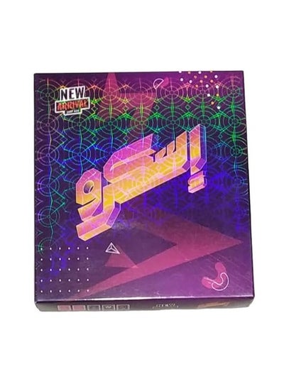 Buy New Arrival Scrow Card Game For Adults And Kids in Egypt