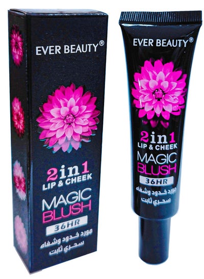 Buy Magic Blusher Pink in UAE