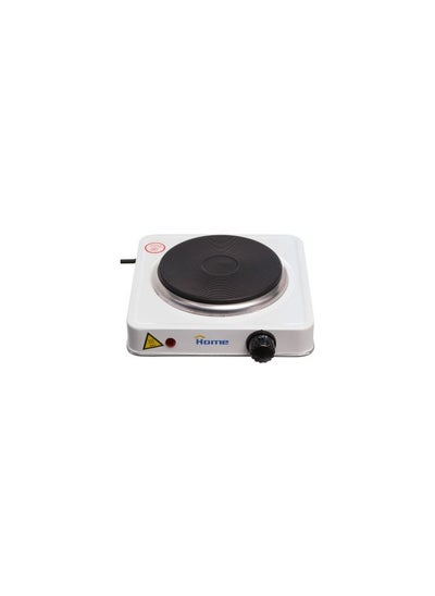 Buy Home Egypt Hot Plate 500 Watt in Egypt