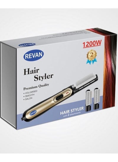 Buy Professional Blow Brush Electric Hair Styler 1200W With Two Brushes Revan RE-720 in Saudi Arabia