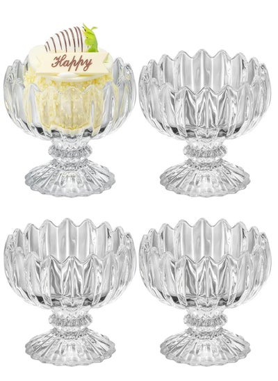 اشتري Dessert Cups Ice Cream Cups Glass Clear Footed Tulip Glass Dessert Bowls Small Ice Cream Bowls Dessert Bowls for Housewarmings Parties Weddings 4 Pack في الامارات