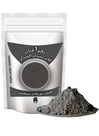 Buy Cement Grey for DIY purpose by Hassan in UAE