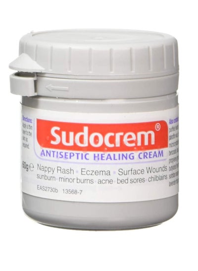 Buy Skin Care Antiseptic Healing Cream 60g in Egypt