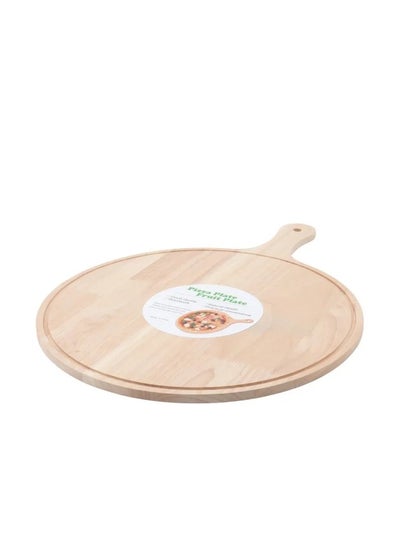 Buy Round pizza serving tray of different sizes - brown in Saudi Arabia