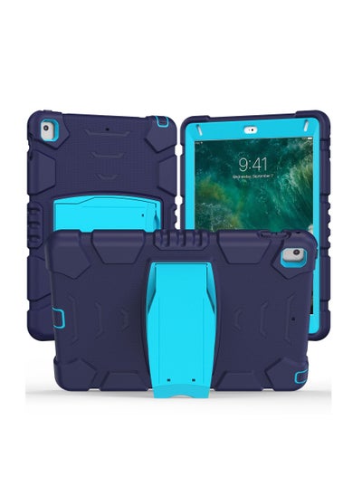 اشتري Gulflink Back Cover Protect Case for Apple iPad 2018/2017/Pro/Air2 9.7inch navyblue and blue في الامارات