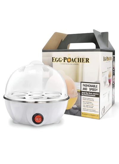 اشتري Egg Boiler Poacher Rapid Electric 7 Egg Capacity Cooker for Quickly Hard Boiled - Multicolor في الامارات