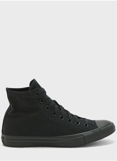 اشتري Chuck Taylor All Star في السعودية