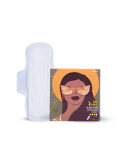 Buy LEMME BE Pure Cotton Sanitary Pads For Girls | Day Pads - Box of 7 | Sanitary Pads For Teens With Wings in UAE