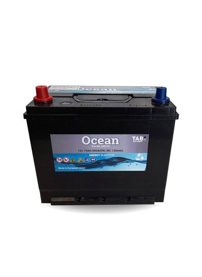 Buy Ocean Battery 600A 12V 70AH - Marine battery in UAE