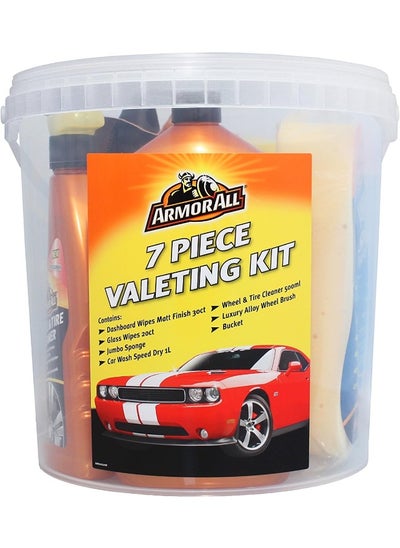 Buy Car Cleaning Kit, 7 Piece Valeting Kit, Interior and Exterior Cleaning in UAE