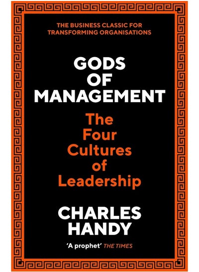 Buy Gods of Management: The Four Cultures of Leadership in UAE