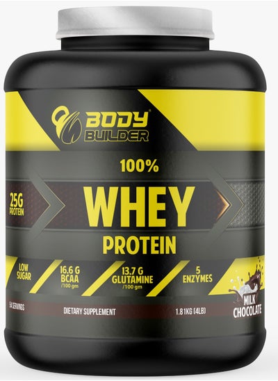 Buy Body Builder Whey Protein, Milk Chocolate, 4 LB in UAE