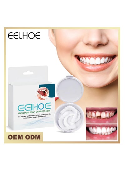 Buy EELHOE Adjustable snap-on dentures, upper and lower jaw cosmetic denture veneers, smile temporary dental restoration kit, instant confident in Saudi Arabia