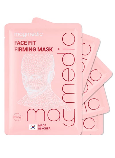 Buy Korean Face Sheet Mask with Collagen 5 pcs - Natural Beauty Skincare For All Skin Types - Firming Mask for Women & Men in UAE