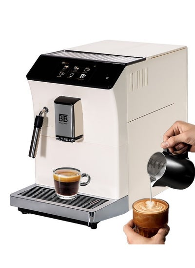 Buy Home Smart Fully Automatic Hot Milk Water Steam Latte Cappuccino Long Coffee Espresso Coffee Machine BTB-208 in Egypt