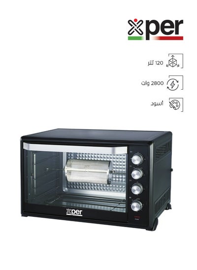 Buy Electric Oven - 120 Liters - 2800 Watts - Non-Stick - Grilling Basket - XPO120L in Saudi Arabia