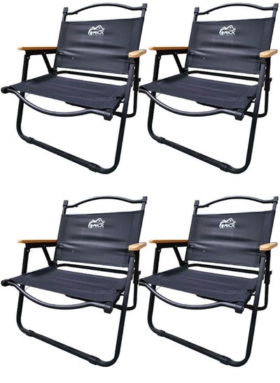 Buy Set of 4 Portable Folding Chair For Outdoor Camping Picnic in UAE