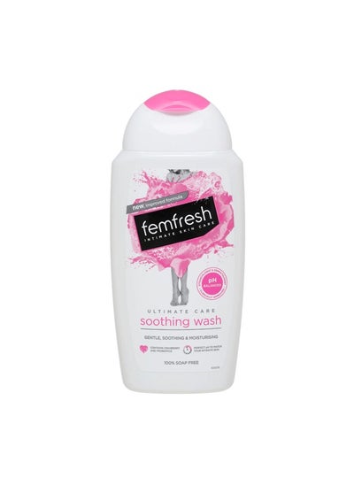 Buy Femfresh Intimate Wash Extra Care - 250ml in Saudi Arabia