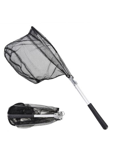 Buy Folding Fish Landing Net 30*3*12cm in Saudi Arabia