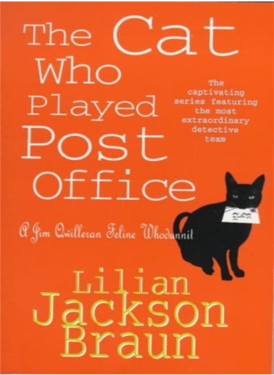 اشتري The Cat Who Played Post Office (The Cat Who… Mysteries, Book 6) في الامارات