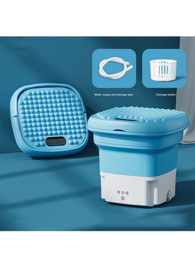 Buy foldable and  portable washing machine in Saudi Arabia