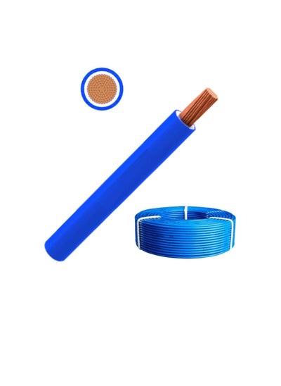 Buy RR Multi Strand Pure Copper Single Core Flexible Cables | Trirated Electrolytic Conductor up to 105C Fire Resist Electric Panel Wire | BS6231 ISO9001 CE Compliant 100Y(90m) Roll (0.5mm, Blue) in UAE