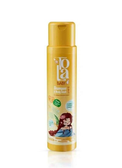 Buy Baby Shampoo 250ml in Egypt