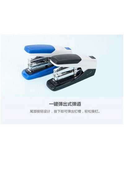 اشتري M&G Chenguang convenient stapler color random standard labor-saving - No:ABSN2620 في مصر