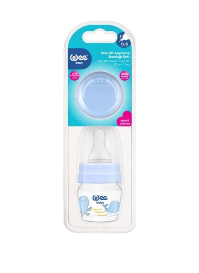 Buy Wee Baby Mini Glass Exercise Cups 30 ml - With Soother Teat and Cup Tip - BPA-Free and FDA-Approved in UAE