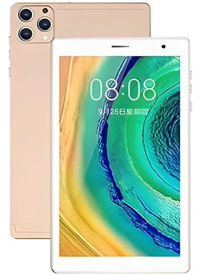 Buy tablet CM513 Pro with a 7-inch screen supports 5G LTE connectivity with 8GB of RAM and 512GB of storage space equipped with a quad-core processor for excellent performance (Gold) in UAE