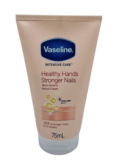 اشتري Vaseline Healthy Hands And Stronger Nails Hand Cream 75Ml في الامارات