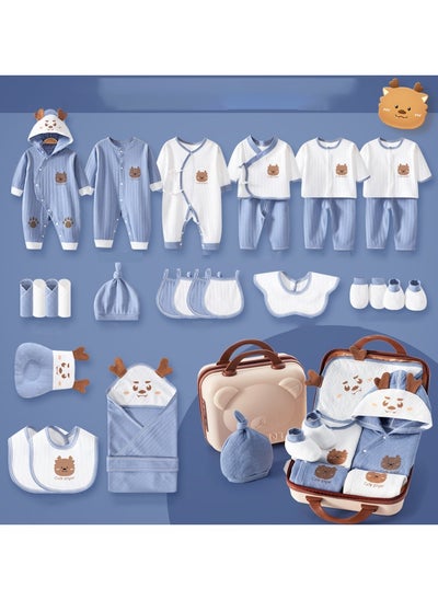 Buy Newborn Baby 100% Cotton Baby Clothes Gift Box Four Seasons 28 Pieces Set in Saudi Arabia