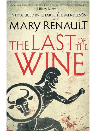 اشتري The Last of the Wine: A Virago Modern Classic في الامارات