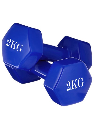 اشتري Double Dumbbells Vinyl Hexagon Hand Weights For Muscle Training 2KG, Blue في مصر