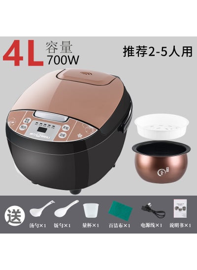 Buy Smart Electric Rice Cooker 3L 4L 5L Multifunction [Single bladder] Upgraded thick cauldron bladder + plastic steamer + gifts, 4L (recommended for 2-5 people) in UAE