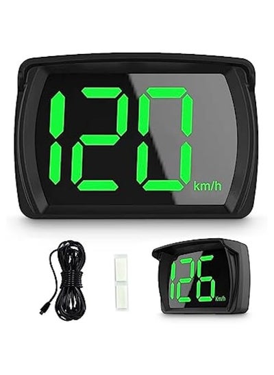 Buy Car HUD Speedometer - Clear Speed Display, Voice Alerts, USB Power Cable - Ideal for Cars, Trucks, Buses - KM\/H in Saudi Arabia