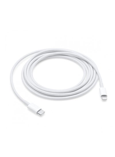 Buy Lightning Caple To Type-C For Iphone Devices White in Egypt
