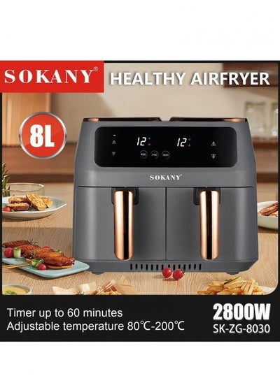 Buy SOKANY AIR FRYER 8L DOUBLE CABIN in UAE