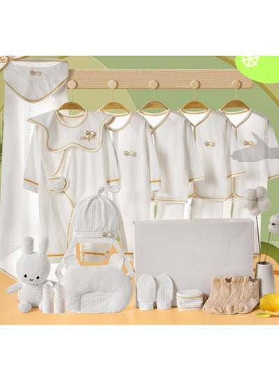 اشتري 22 Piece Baby Gift Box Set, Newborn White Clothing And Supplies, Newborn Clothing Set Including Dolls في الامارات