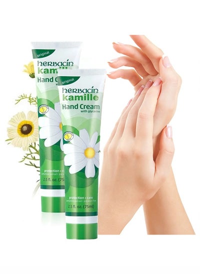 Buy 2 Piece Kamille Hand Cream With Glycerine 75ml,Smooths The Skin Moisturises And Keeps The Skin Elastic Silicon,Delivers Moisture And Protection To Rough Chapped Skin in Saudi Arabia