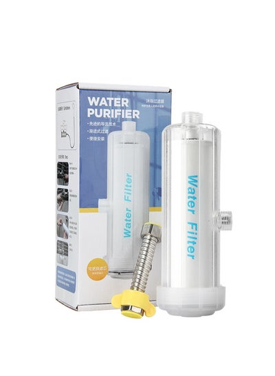Buy Carbon Shower Head Filter System | Removes Chlorine, Heavy Metals, And More | Water Filter | Removes rust and Harmful substances in UAE