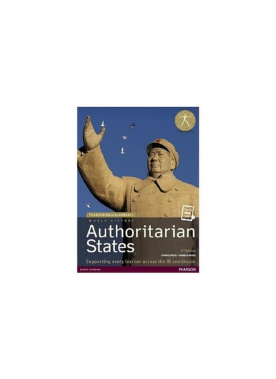 Buy Pearson Baccalaureate: History Authoritarian states 2nd edition bundle: Industrial Ecology in UAE