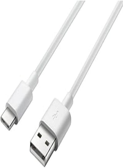 اشتري HUAWEI USB 3.1 TYPE C DATA CABLE - Local Warranty في مصر