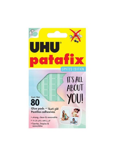 Buy Poster Tack Patafix 80 Pads Green in Egypt