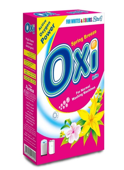 اشتري Oxi Washing Powder Spring Breeze 120g في الامارات