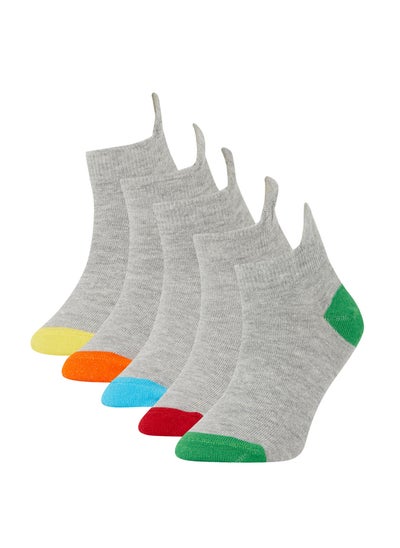 Buy Boy Low Cut Socks in Egypt