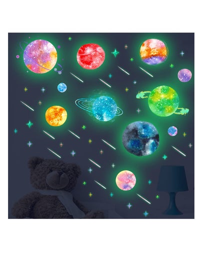 اشتري Glow in The Dark Solar System Wall Decals for Ceiling Luminous Colorful Planets Stars Wall Stickers for Kids Bedroom Nursery Decor في السعودية