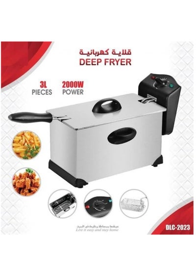 Buy Deep Fryer 3L 2000W in Saudi Arabia