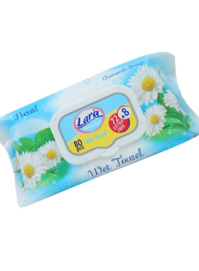 Buy Lara Baby Soft Wet Towel Chamomile Breeze 80 PCS in Egypt