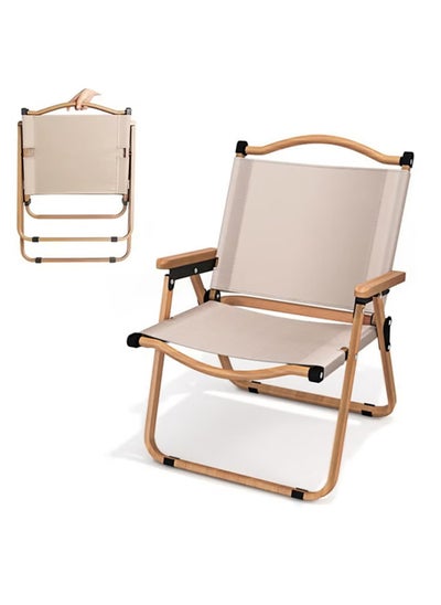 Buy Camping Chair, Multifunctional Folding Chair with Wooden Handrails and Metal Frame, Folding Back Chair for Beach and Fishing（Brown） in Saudi Arabia